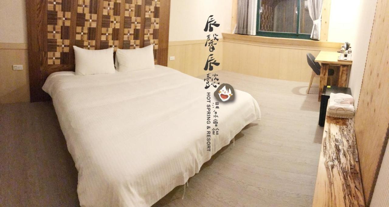 沐馨溫泉民宿 Jiaoxi Eksteriør billede