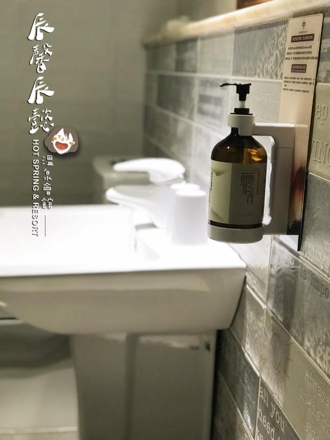 沐馨溫泉民宿 Jiaoxi Eksteriør billede